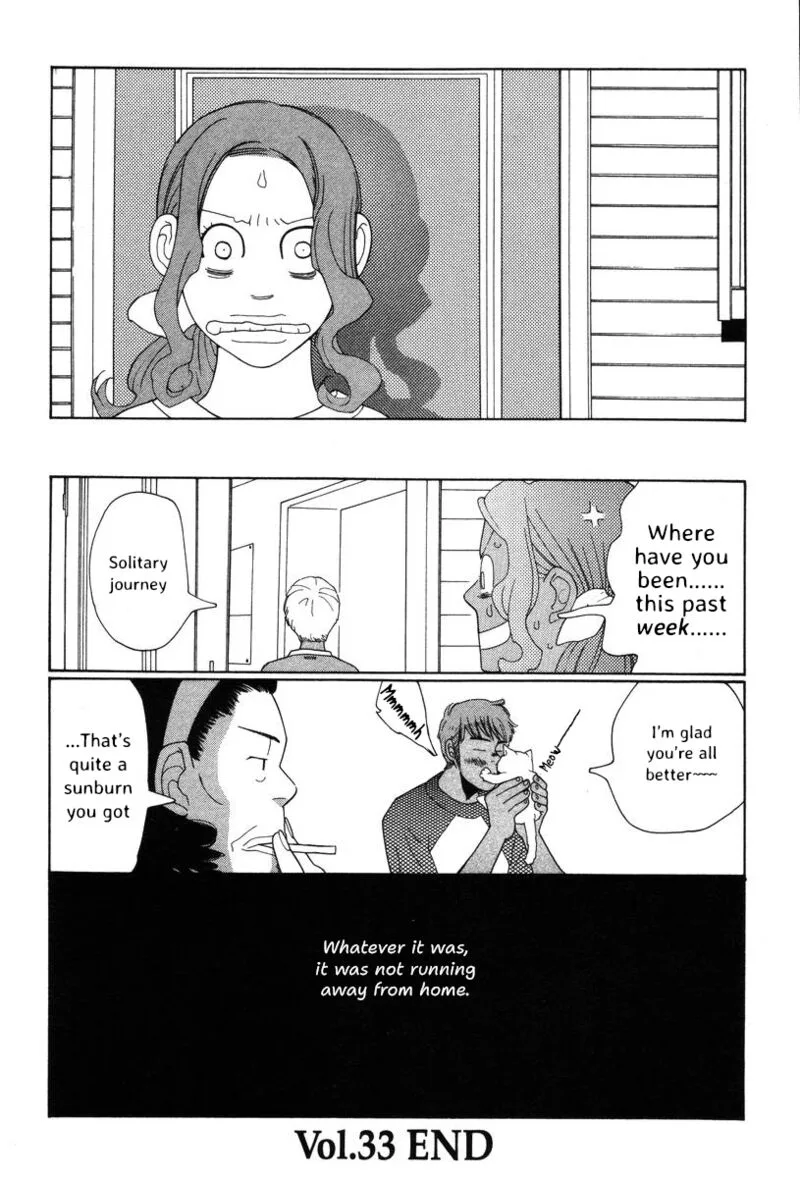 Shikii no Juunin Chapter 33 page 27