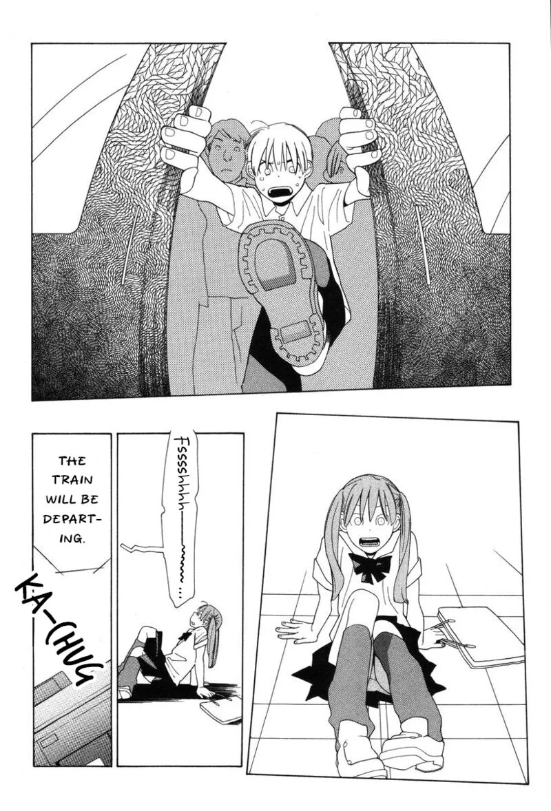 Shikii no Juunin Chapter 33 page 15