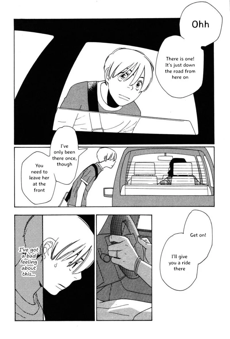 Shikii no Juunin Chapter 33 page 21