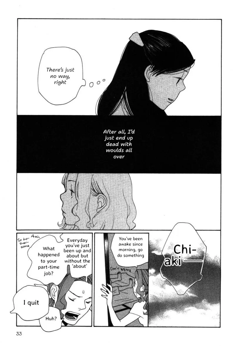 Shikii no Juunin Chapter 34 page 7