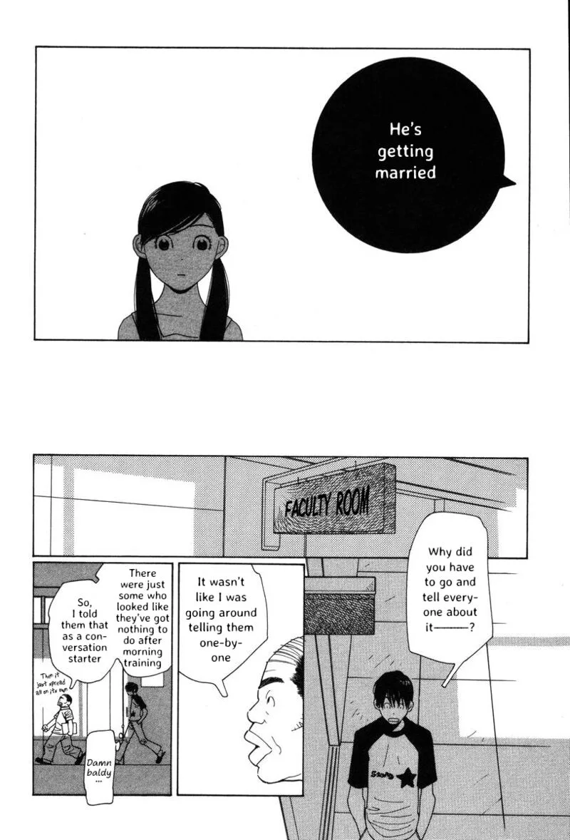 Shikii no Juunin Chapter 34 page 20