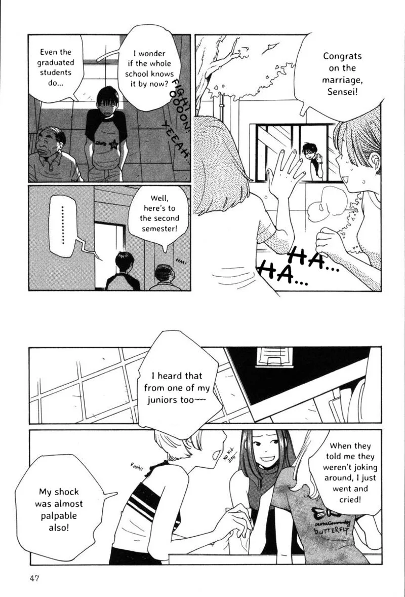 Shikii no Juunin Chapter 34 page 21