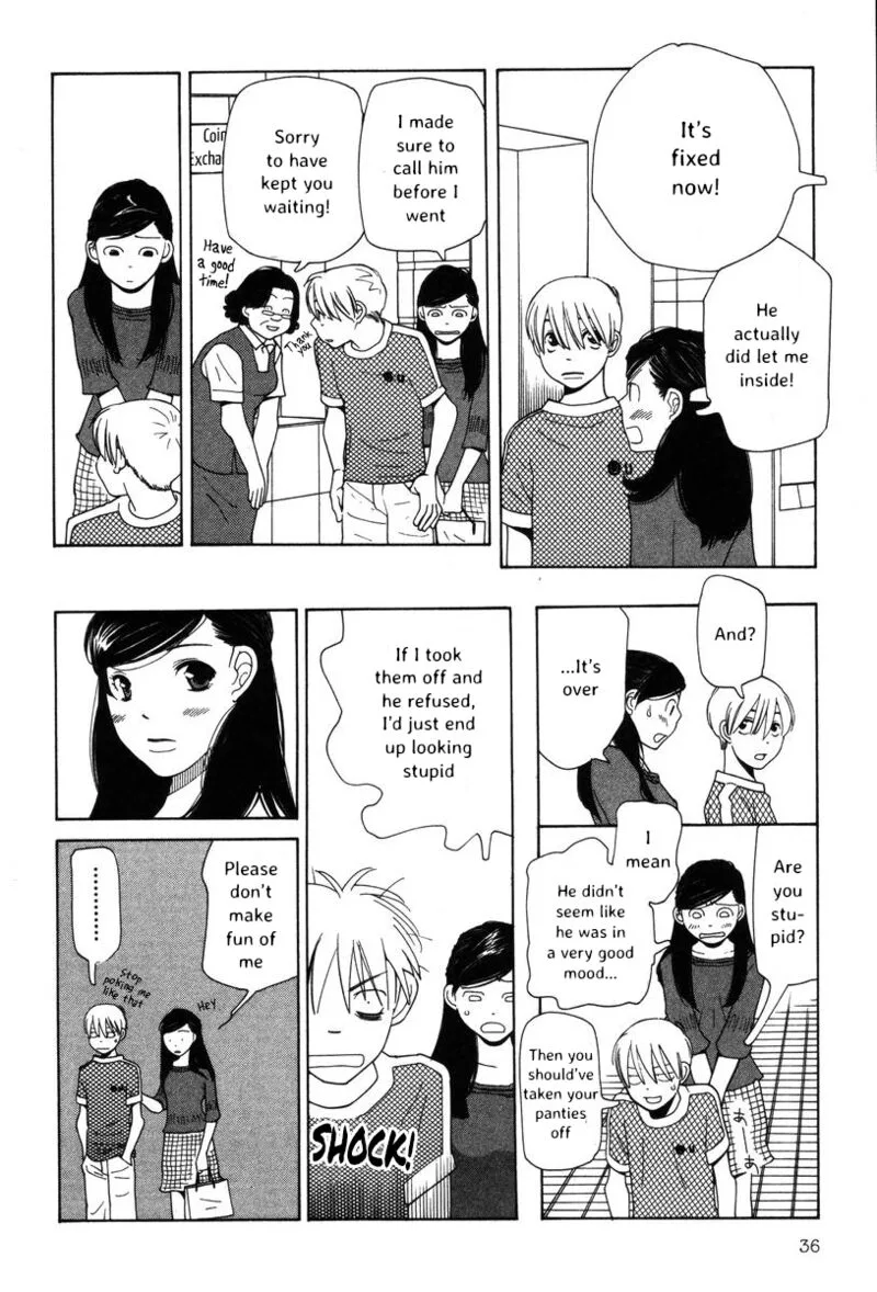 Shikii no Juunin Chapter 34 page 10
