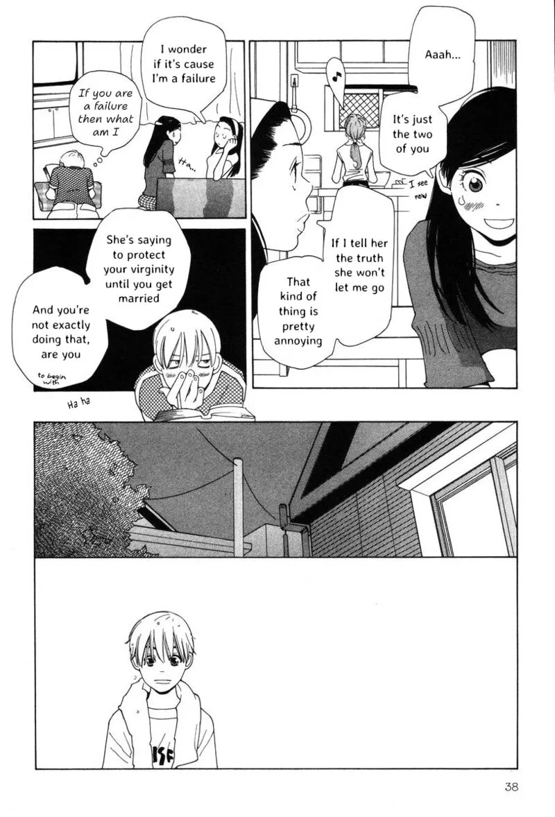 Shikii no Juunin Chapter 34 page 12