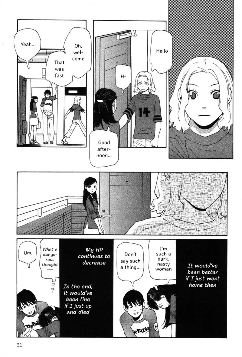 Shikii no Juunin Chapter 34 page 5