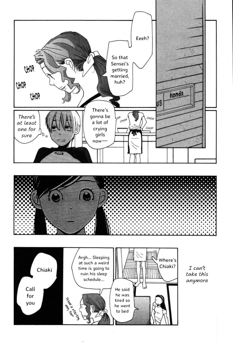 Shikii no Juunin Chapter 34 page 22