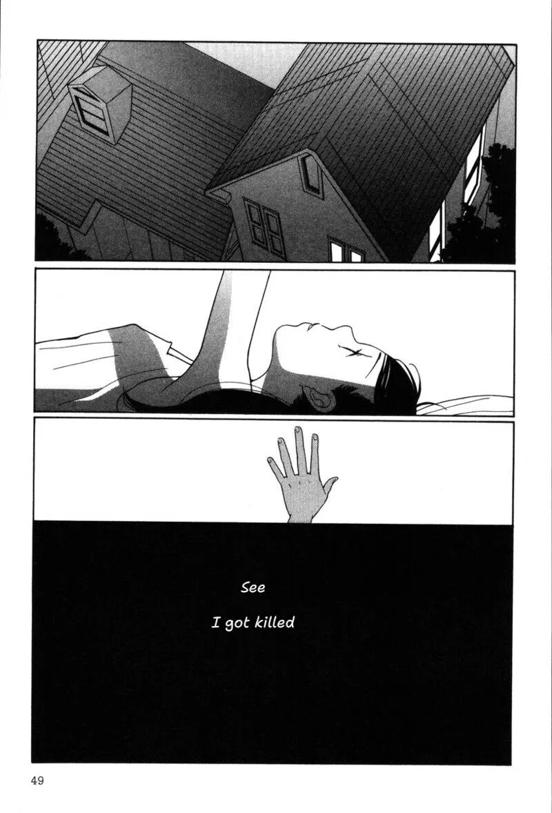 Shikii no Juunin Chapter 34 page 23