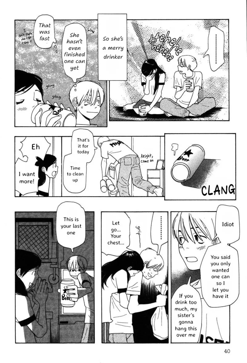 Shikii no Juunin Chapter 34 page 14