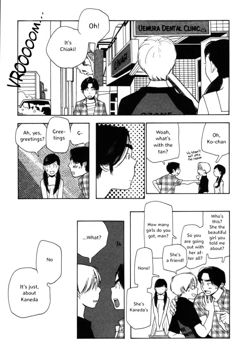 Shikii no Juunin Chapter 34 page 19