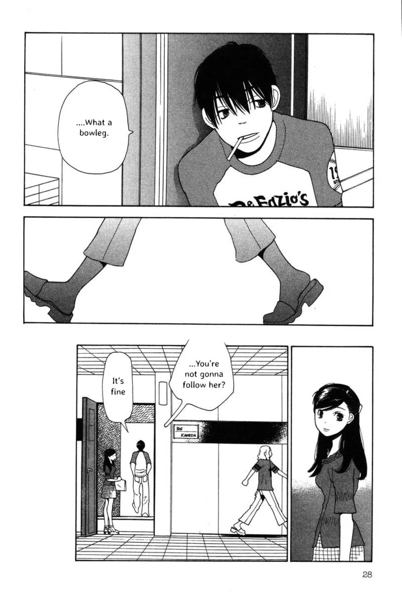 Shikii no Juunin Chapter 34 page 2