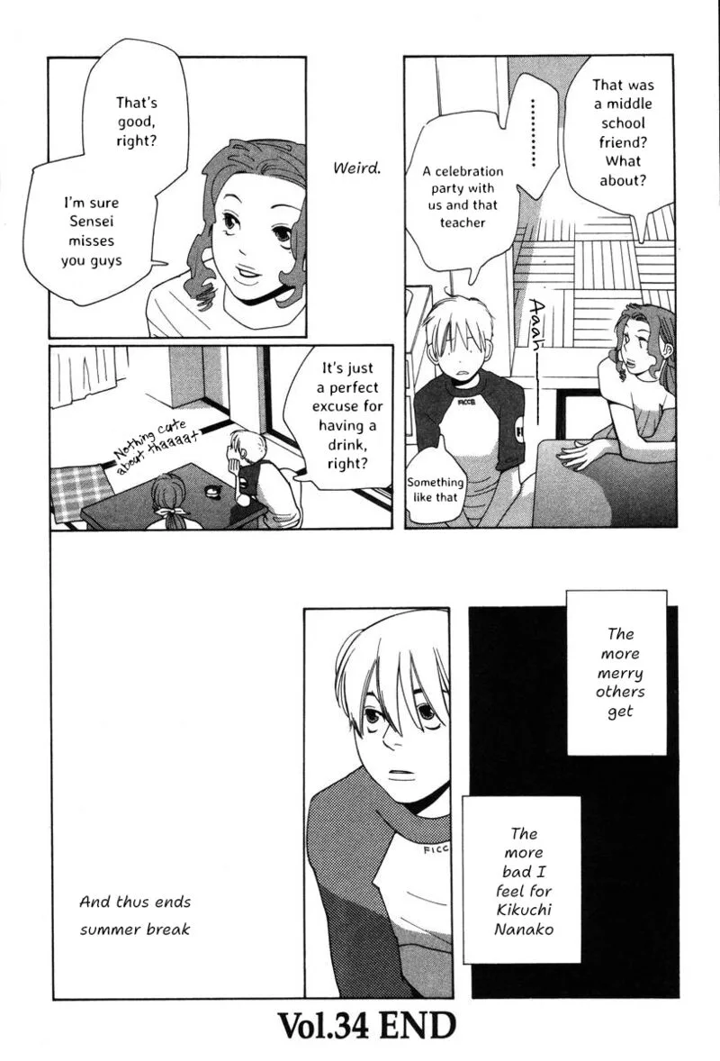 Shikii no Juunin Chapter 34 page 24