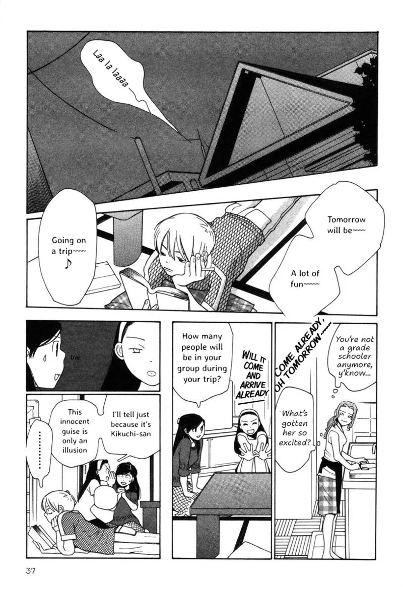 Shikii no Juunin Chapter 34 page 11
