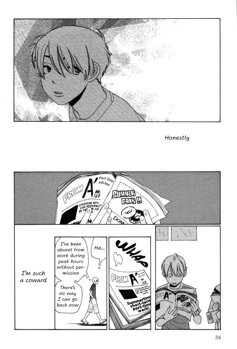 Shikii no Juunin Chapter 34 page 8