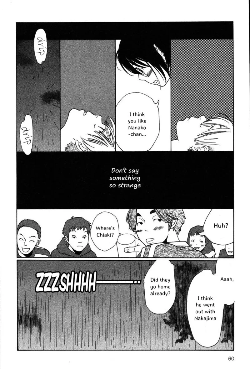 Shikii no Juunin Chapter 35 page 10