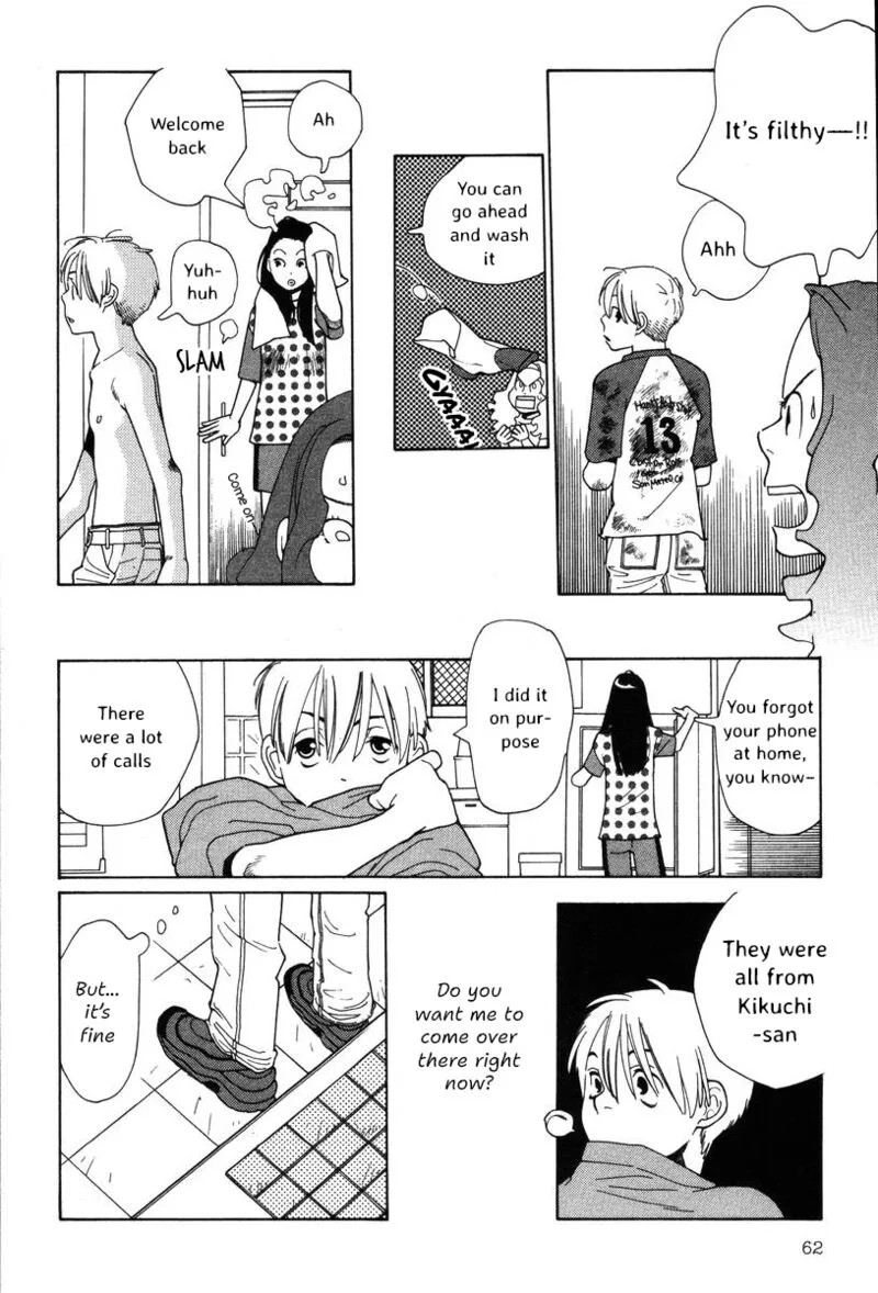 Shikii no Juunin Chapter 35 page 12
