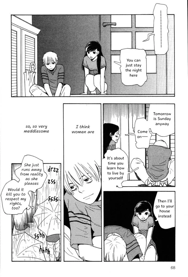Shikii no Juunin Chapter 35 page 18