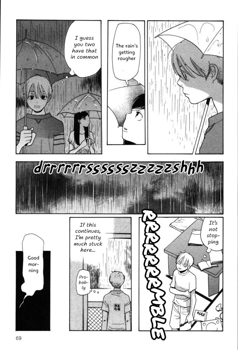 Shikii no Juunin Chapter 35 page 19