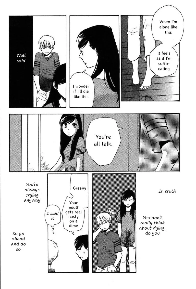 Shikii no Juunin Chapter 35 page 14