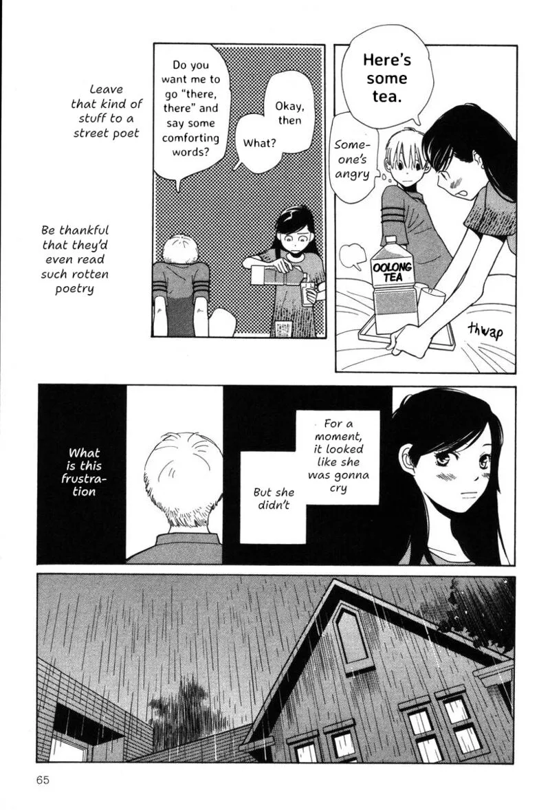 Shikii no Juunin Chapter 35 page 15