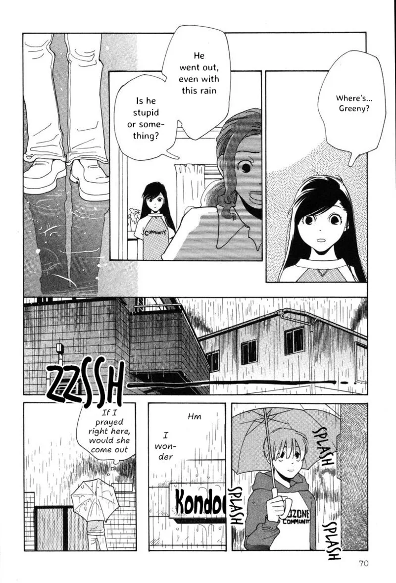 Shikii no Juunin Chapter 35 page 20