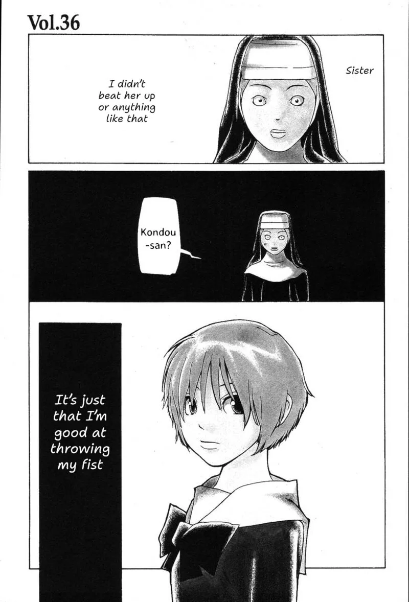 Shikii no Juunin Chapter 36 page 2