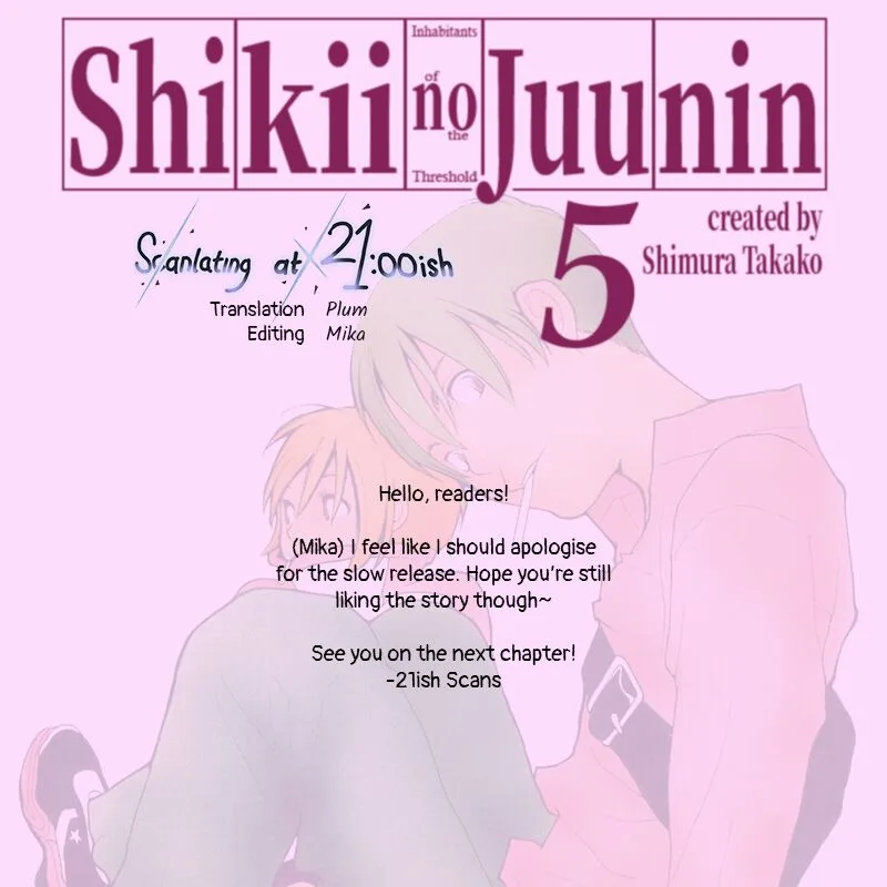 Shikii no Juunin Chapter 36 page 26
