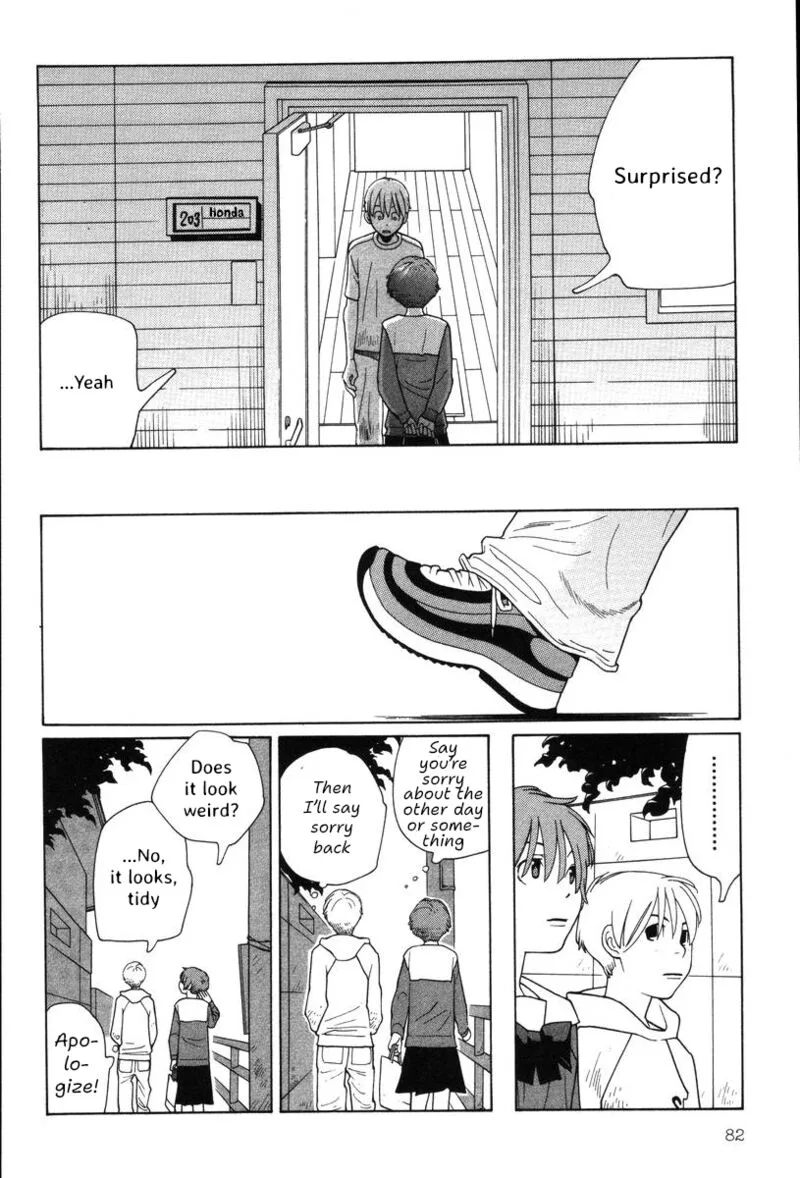 Shikii no Juunin Chapter 36 page 9