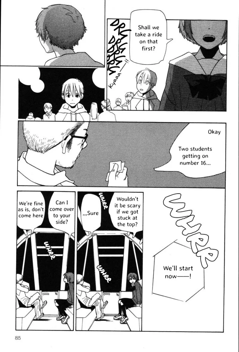 Shikii no Juunin Chapter 36 page 12