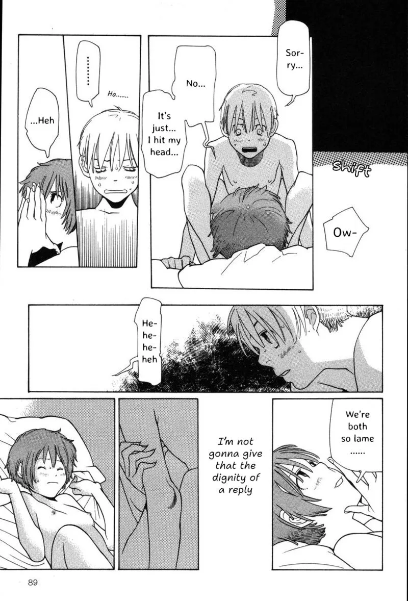 Shikii no Juunin Chapter 36 page 16
