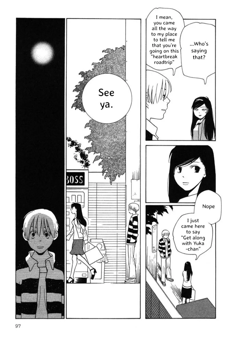 Shikii no Juunin Chapter 36 page 24