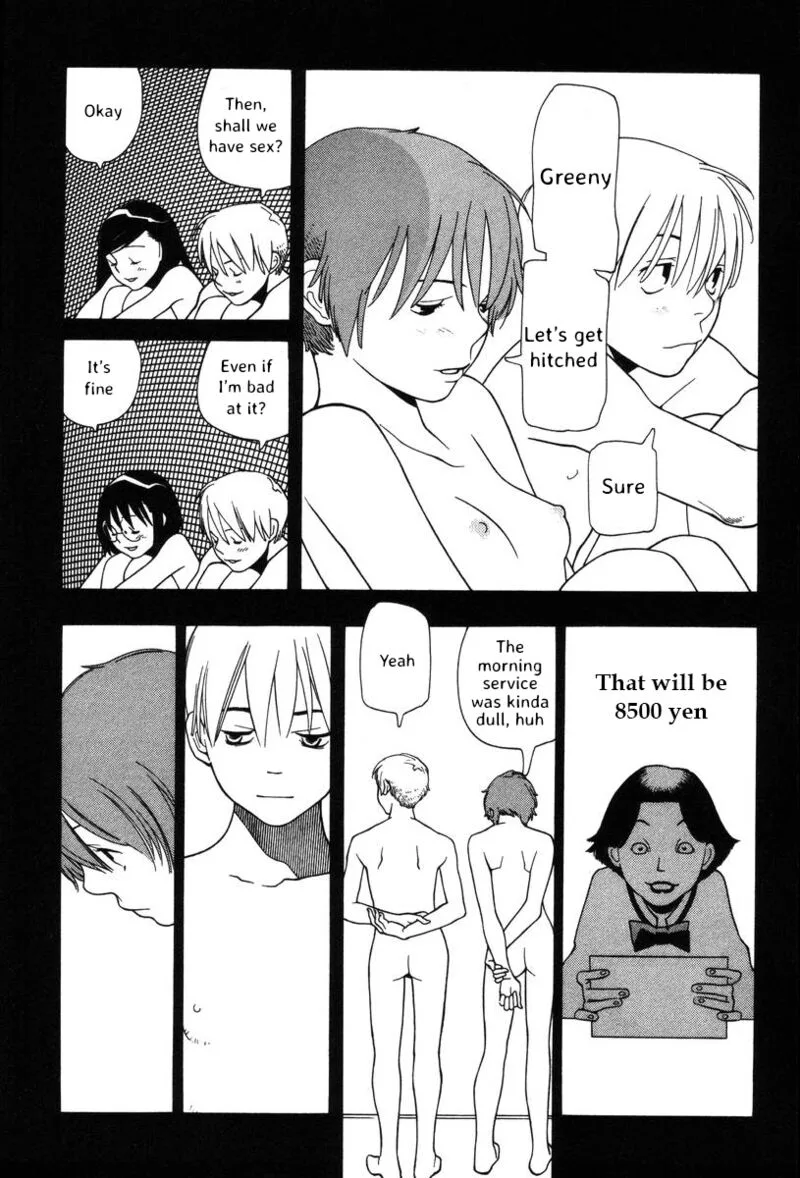 Shikii no Juunin Chapter 36 page 20