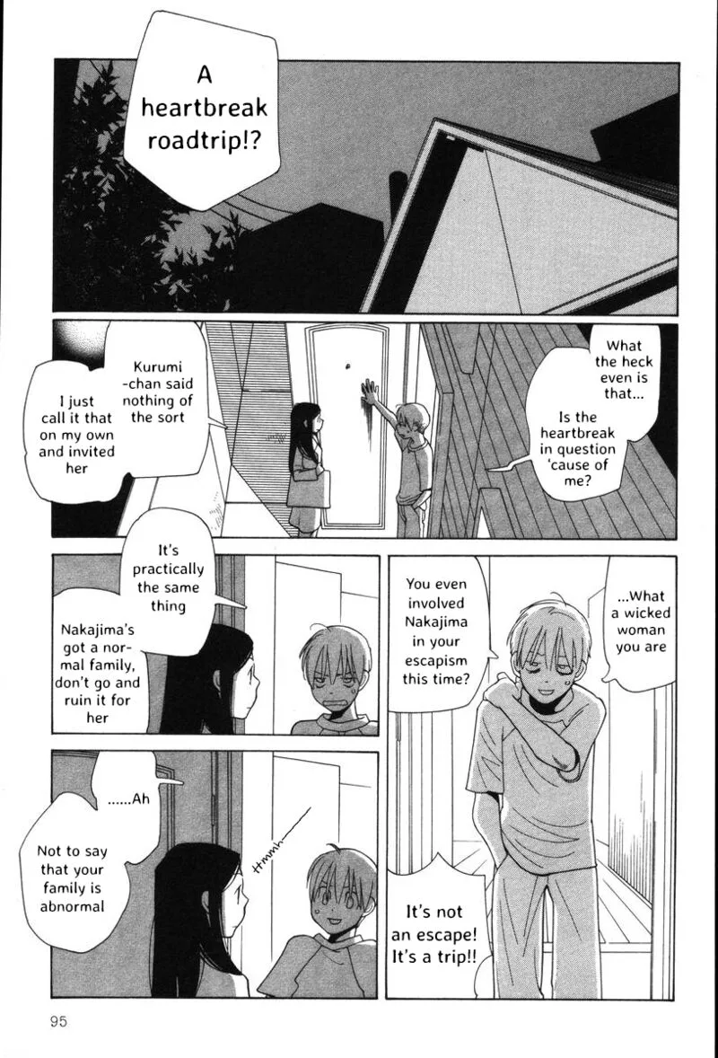 Shikii no Juunin Chapter 36 page 22