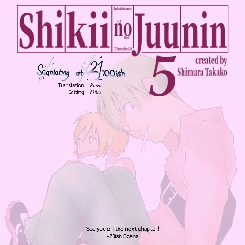 Shikii no Juunin Chapter 37 page 26