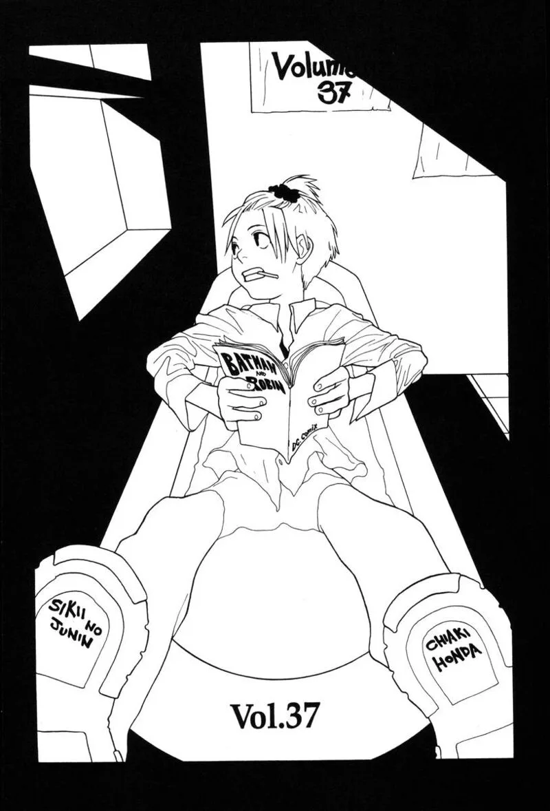 Shikii no Juunin Chapter 37 page 3