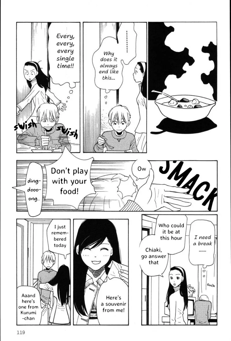 Shikii no Juunin Chapter 37 page 22