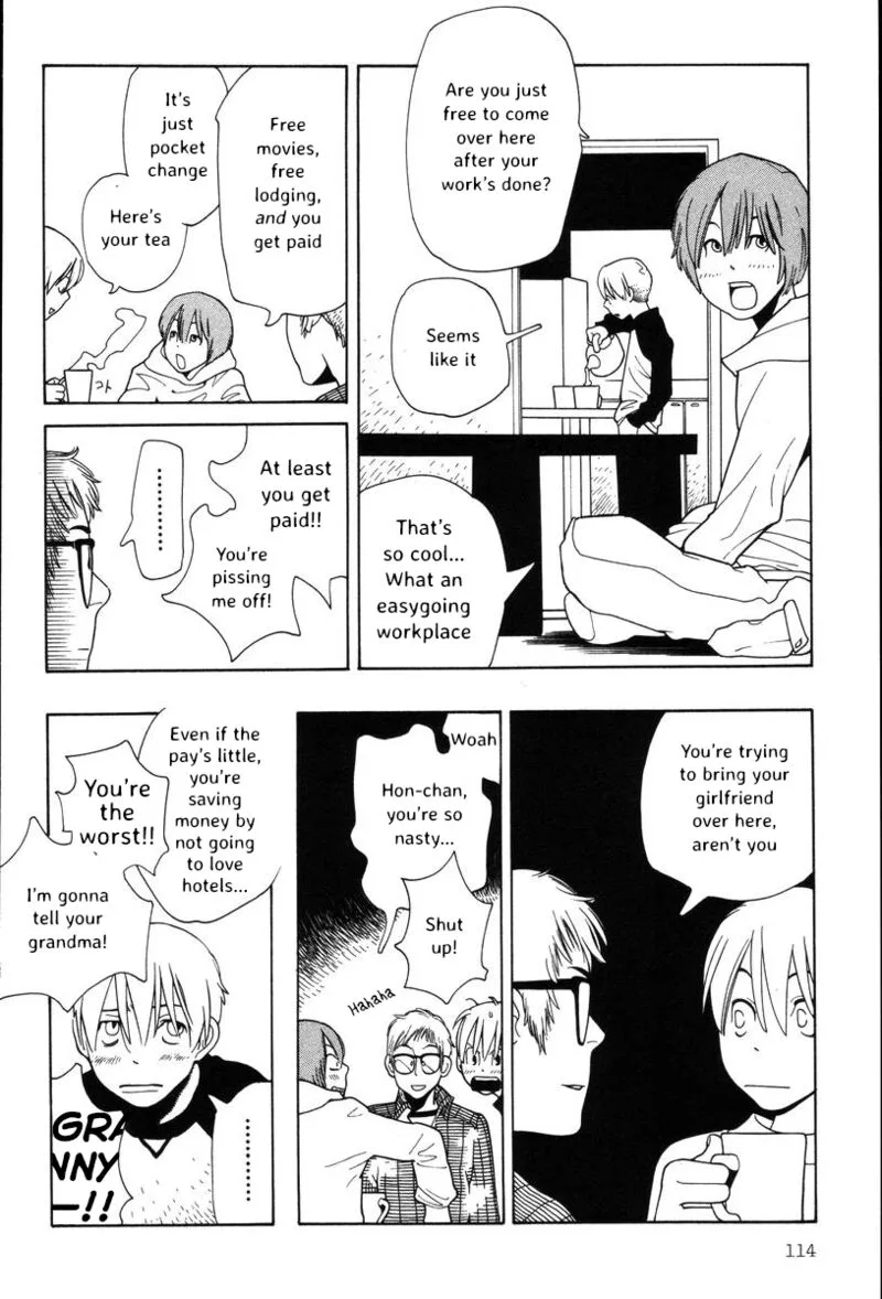 Shikii no Juunin Chapter 37 page 17