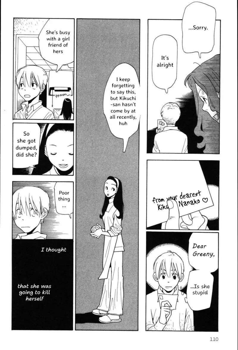Shikii no Juunin Chapter 37 page 13