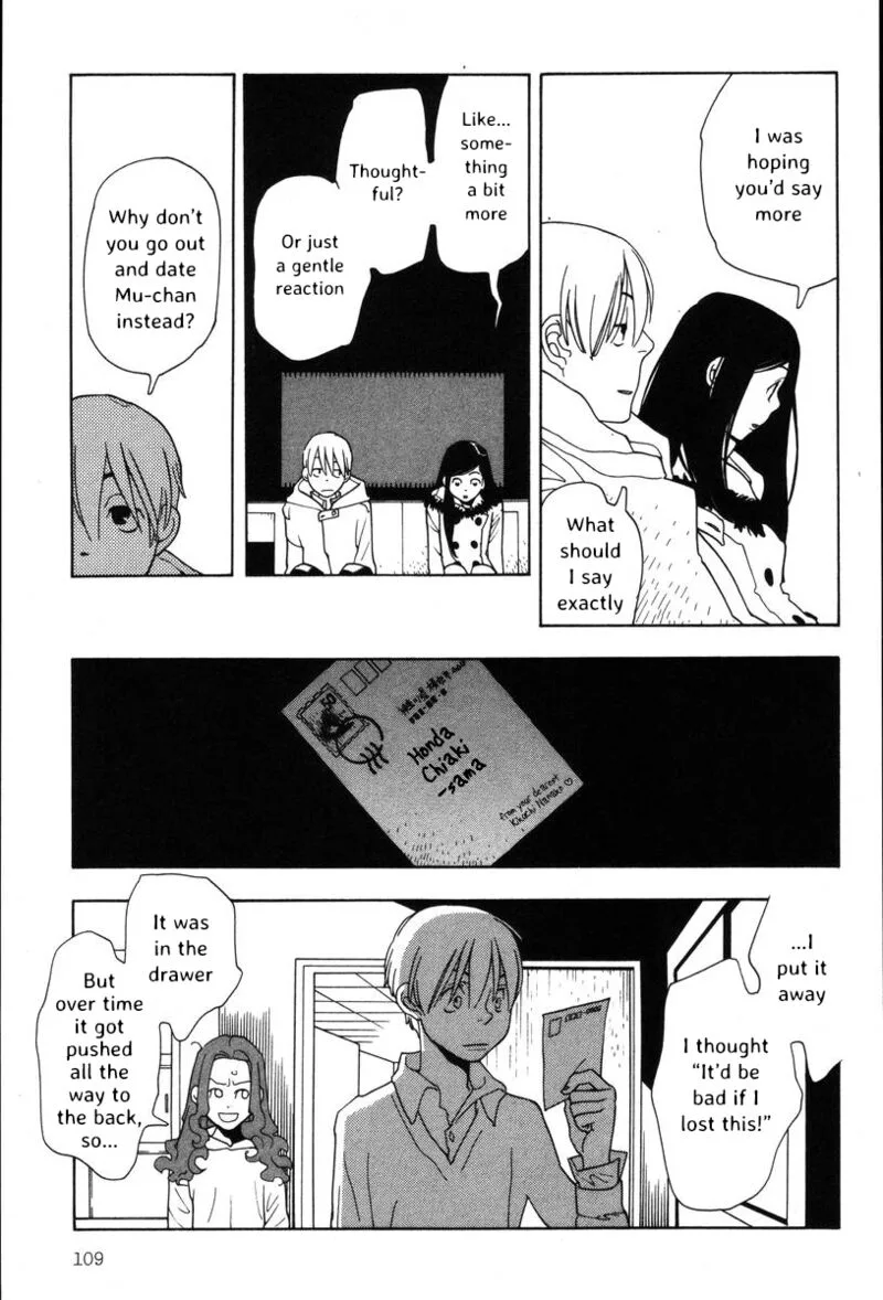 Shikii no Juunin Chapter 37 page 12