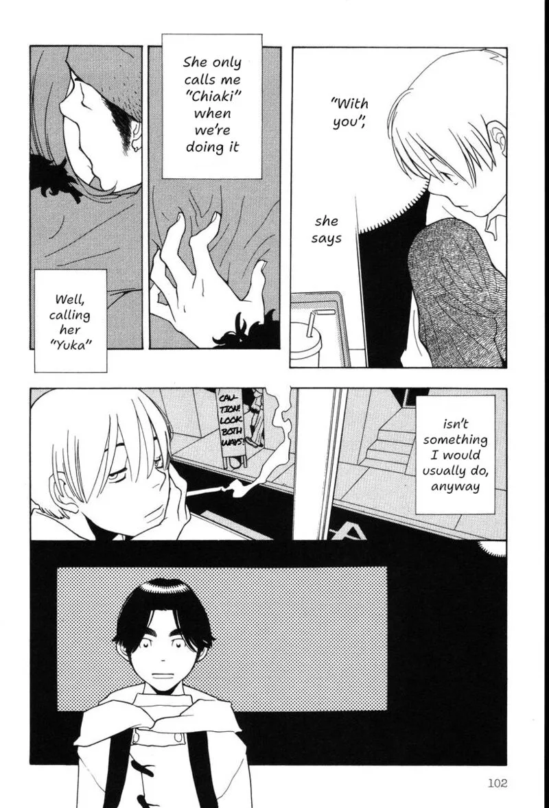 Shikii no Juunin Chapter 37 page 5