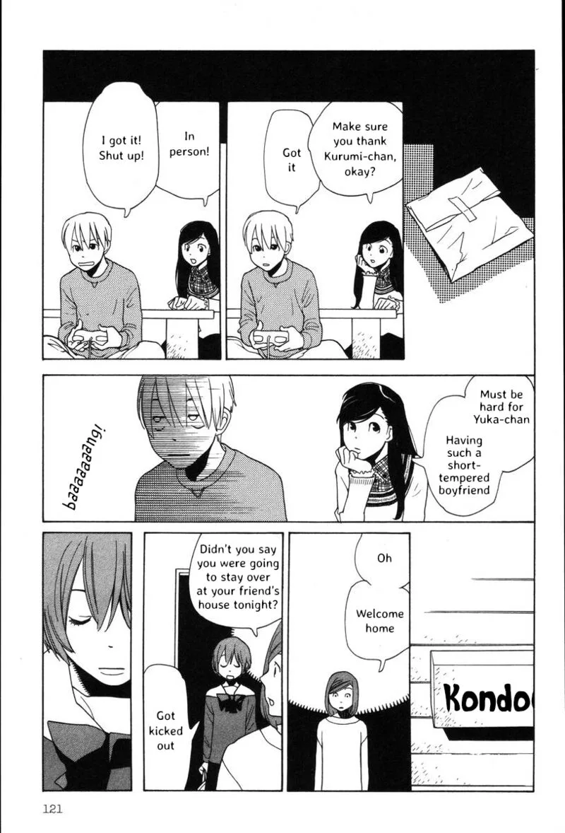 Shikii no Juunin Chapter 37 page 24