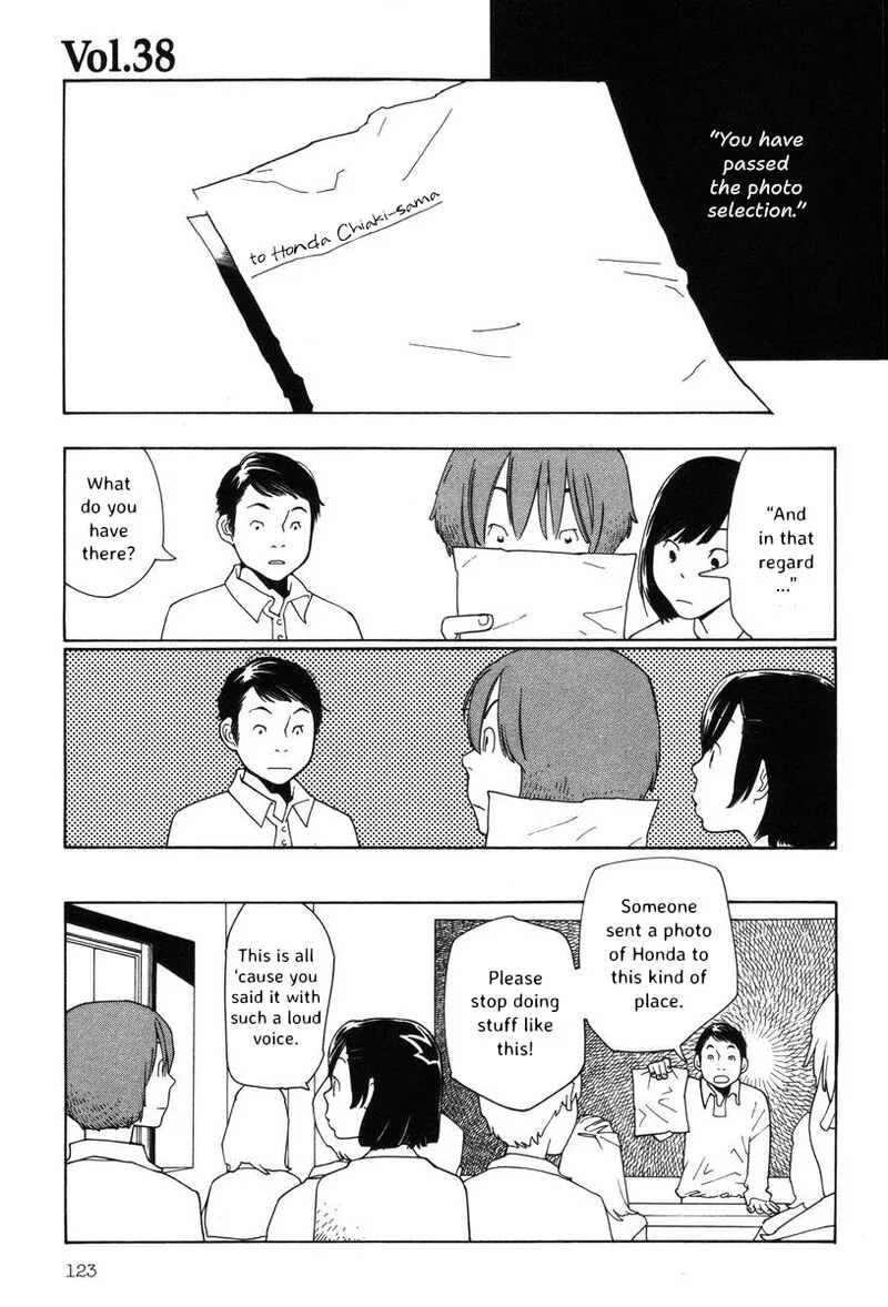 Shikii no Juunin Chapter 38 page 1