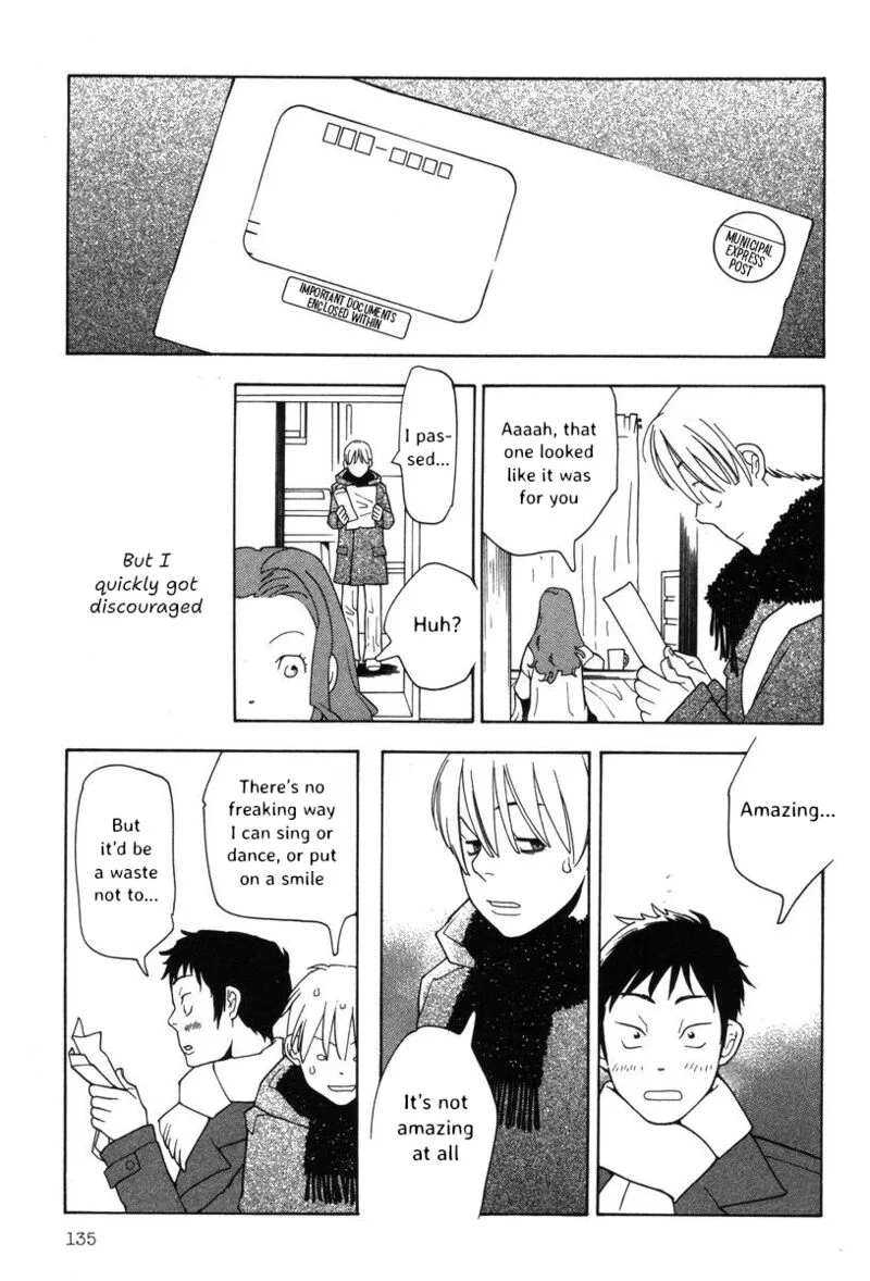 Shikii no Juunin Chapter 38 page 13