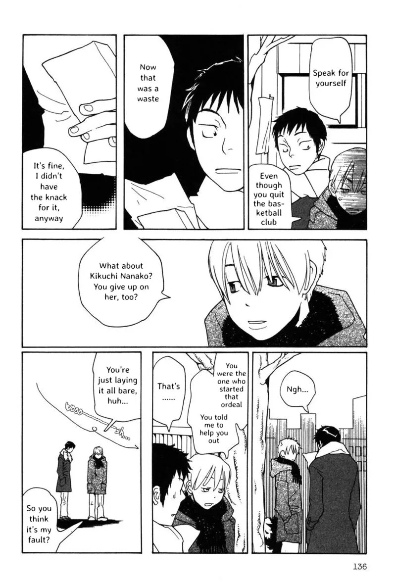 Shikii no Juunin Chapter 38 page 14