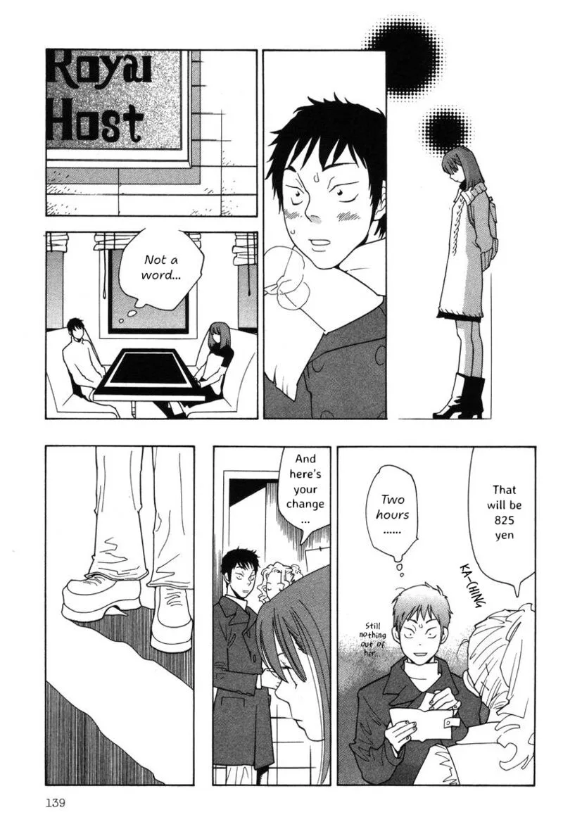 Shikii no Juunin Chapter 38 page 17
