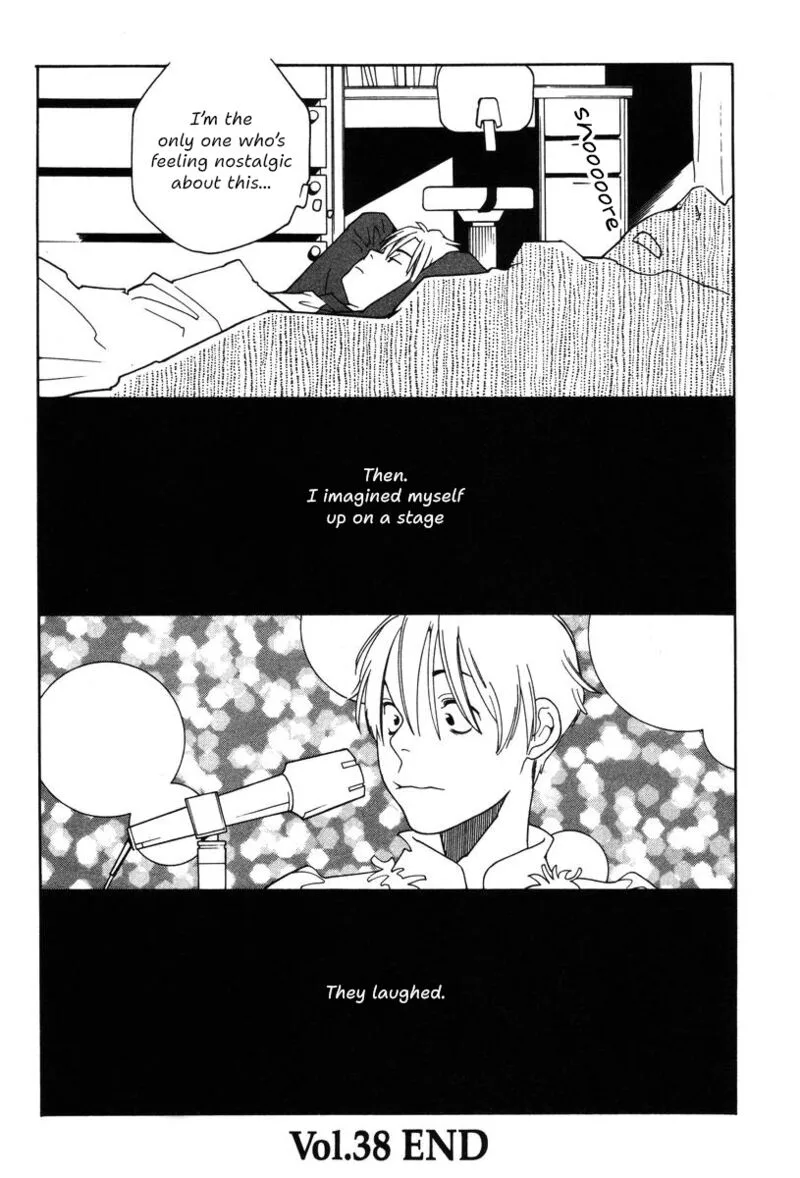 Shikii no Juunin Chapter 38 page 24