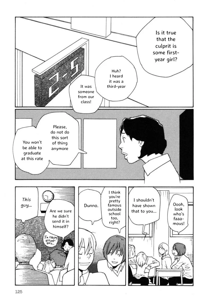 Shikii no Juunin Chapter 38 page 3