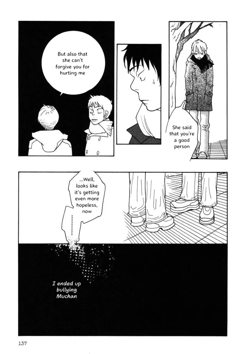 Shikii no Juunin Chapter 38 page 15