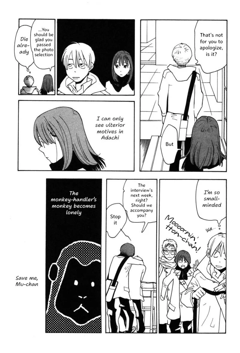 Shikii no Juunin Chapter 38 page 7