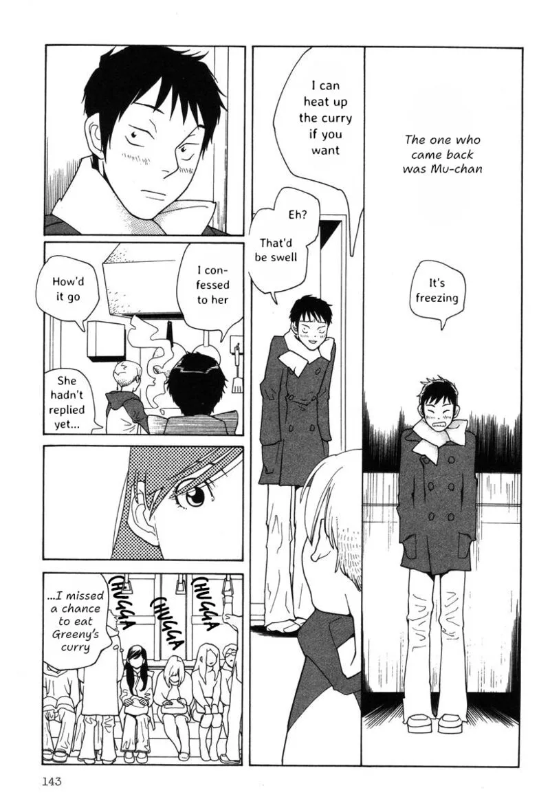 Shikii no Juunin Chapter 38 page 21