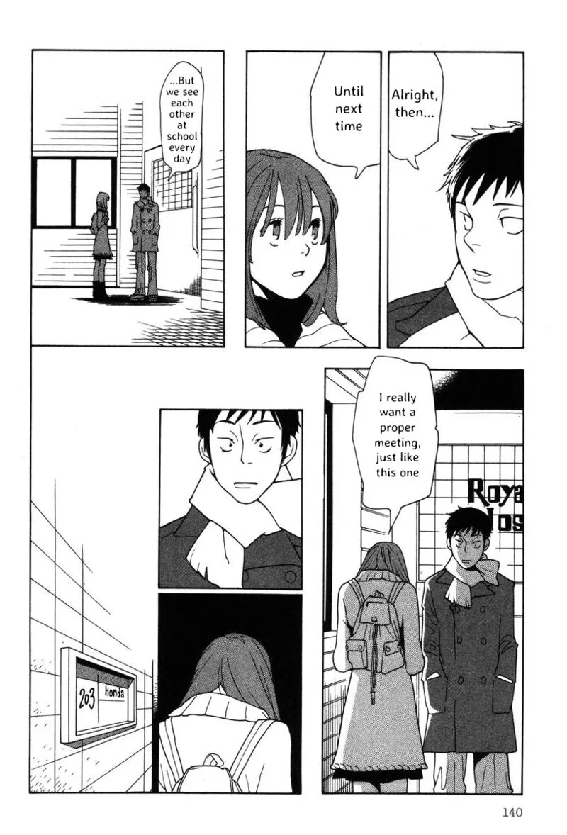 Shikii no Juunin Chapter 38 page 18